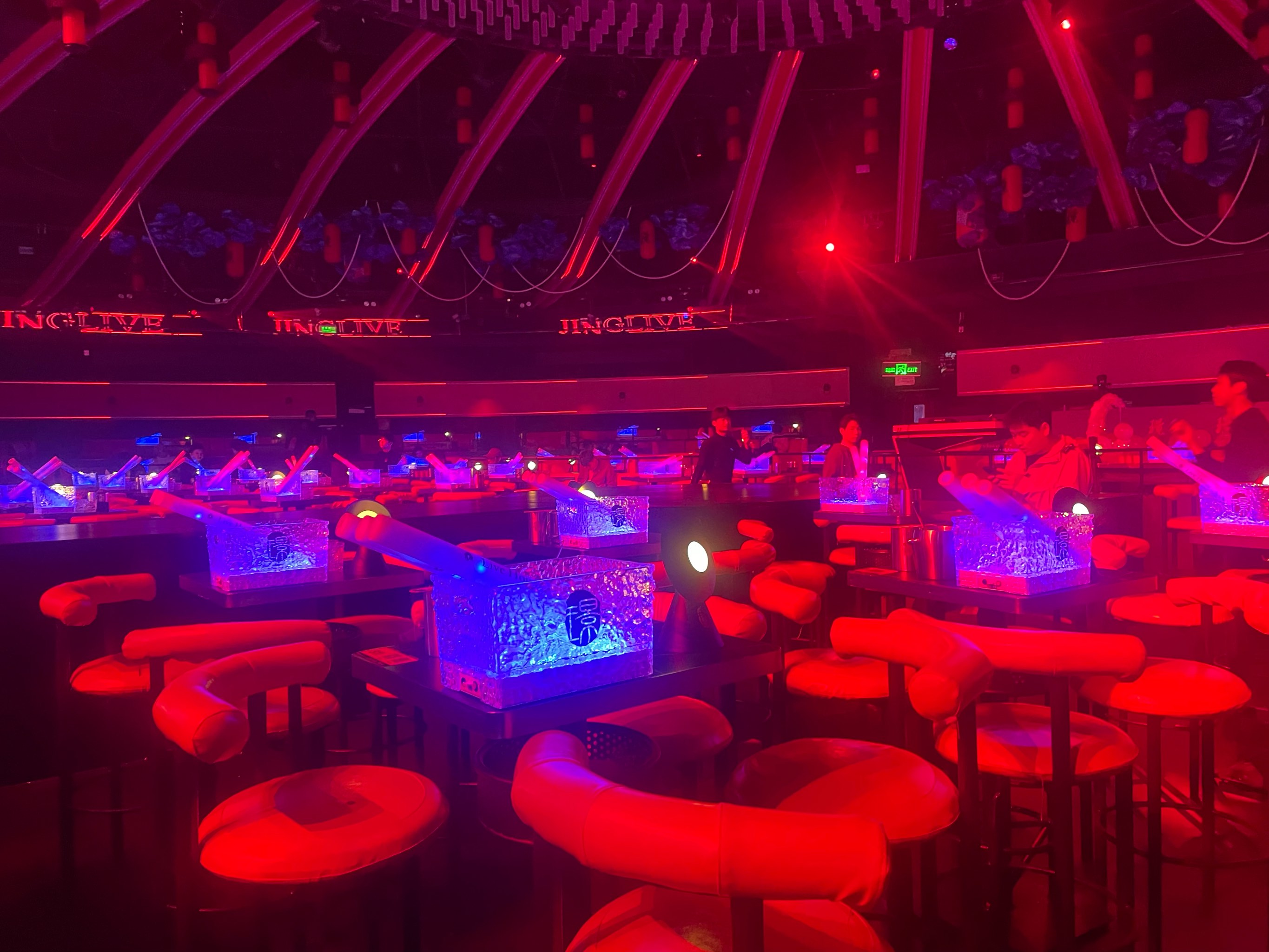 双鸭山商务ktv计费规则-饶河县ktv预订